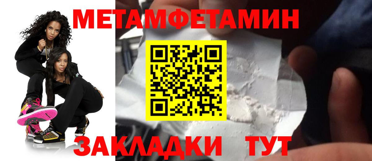 АМФ 98% Миллерово