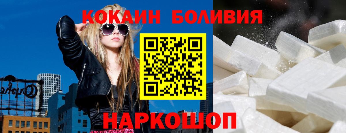 Канабис Миллерово
