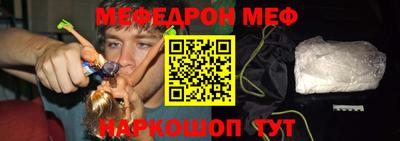 дмт Гай