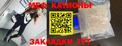 дмт Гай