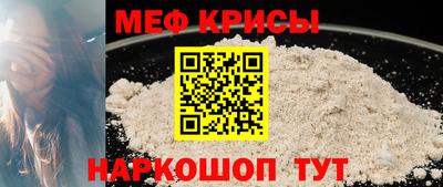 дмт Гай