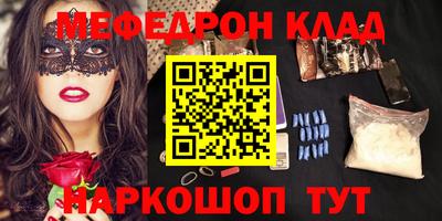 a pvp Гатчина