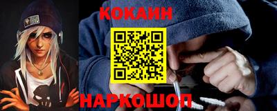спайс Гагарин