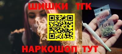 герыч Гусь-Хрустальный