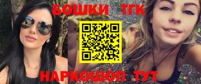 a pvp Гатчина