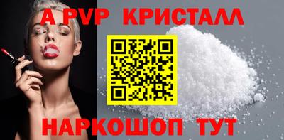 дмт Гай