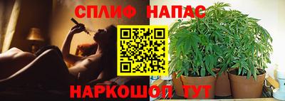 MDMA Гусев