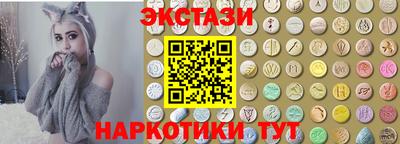 спайс Гагарин