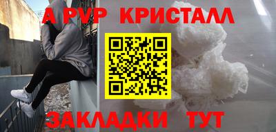 MDMA Гусев