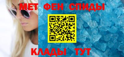 a pvp Гатчина