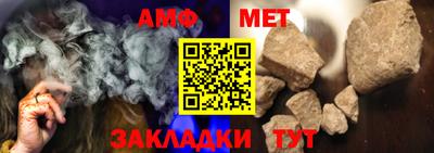 a pvp Гатчина