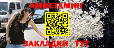 a pvp Гатчина