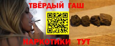 спайс Гагарин