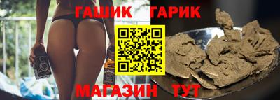 спайс Гагарин
