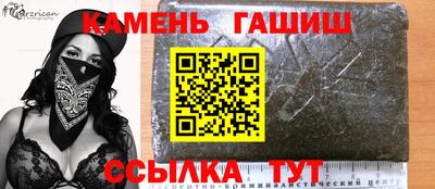 a pvp Гатчина