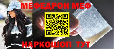 дмт Гай