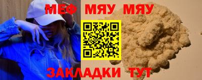a pvp Гатчина