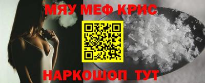 дмт Гай