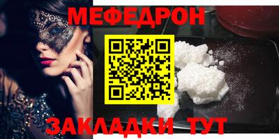 дмт Гай